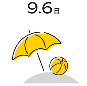 9.6日